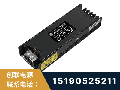 集安-LED显示屏电源-索斯力德高端系列