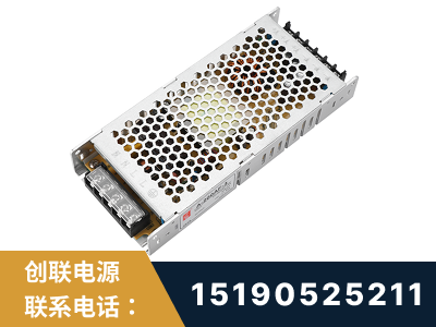 集安-LED显示屏电源-渠道系列
