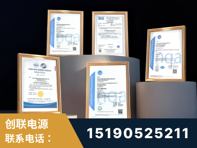 集安-企业展示图